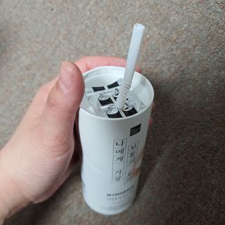 두냥이누나님이 올린 리뷰 사진 4