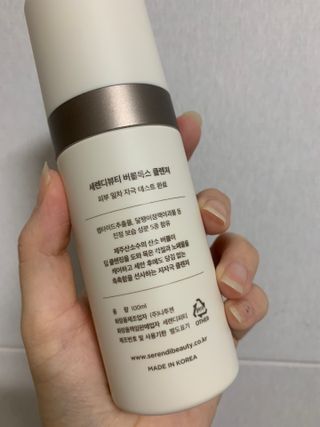 bibi1517님이 올린 리뷰 사진 3