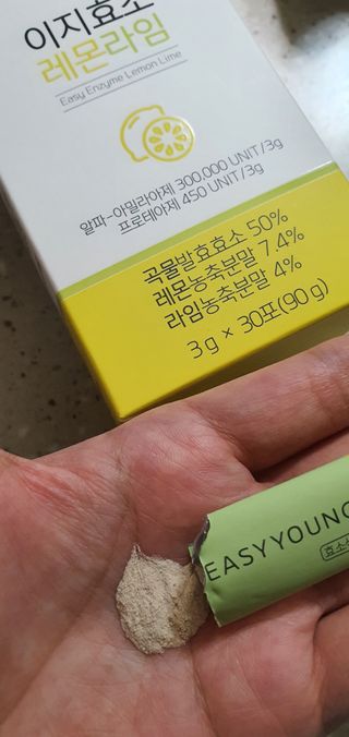 완이네님이 올린 리뷰 사진 4