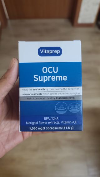 뉴트리션팩토리 비타프렙 오큐슈프림 루테인 오메가3 1050mg — 5점을 준 리뷰어가 2021년 7월 올린 사용 사진
