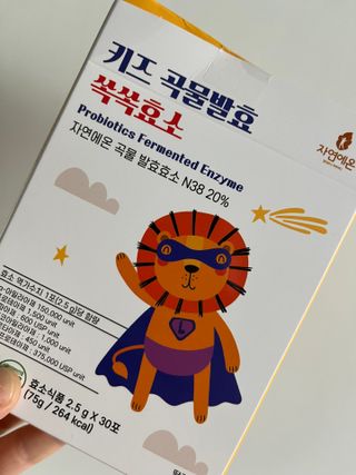 박뱅님이 올린 리뷰 사진 4