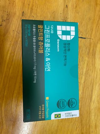 한지님이 올린 리뷰 사진 1