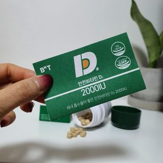 미미님이 올린 리뷰 사진 3