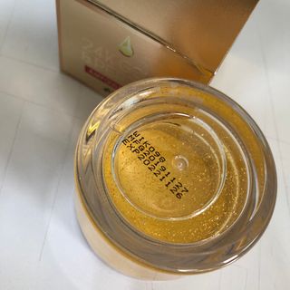 아이앤립 / EYENLIP 아이앤립 24K 골드 N 펩타이드 앰플 크림 — 5점을 준 리뷰어가 2021년 3월 올린 사용 사진