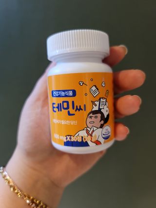 노윤아님이 올린 리뷰 사진 2