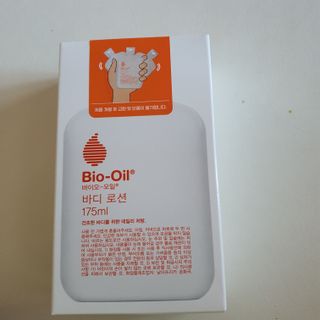 바이오오일 [바이오-오일] 바디 로션 175ml — 5점을 준 리뷰어가 2021년 10월 올린 사용 사진
