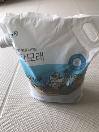 만기사갈네트님이 올린 리뷰 사진 1