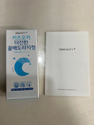 [이뮤니티플러스]우리아이 면역오키, 건강오키 _ 키즈오키 더진한꿀배도라지청 10포 1box — 4.5점을 준 리뷰어가 2022년 2월 올린 사용 사진