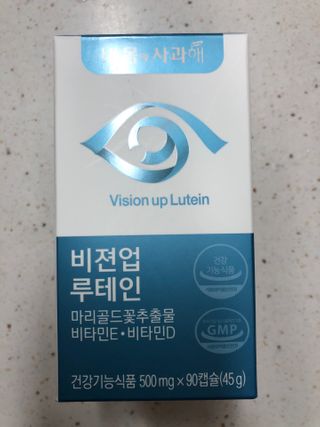다솜다빈이아빠님이 올린 리뷰 사진 1