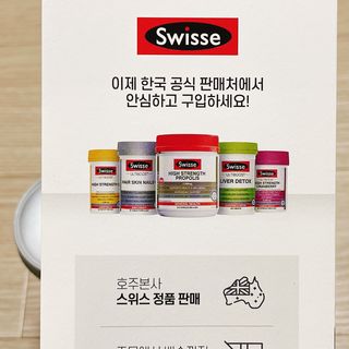 냐냐님이 올린 리뷰 사진 4