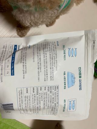 [펫시밀] 원물그대로 영양듬뿍 진공동결건조 치킨텐더100g, 열빙어트릿100g 강아지 고양이 간식 — 5점을 준 리뷰어가 2023년 5월 올린 사용 사진