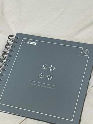 everydaymoment님이 올린 리뷰 사진 2