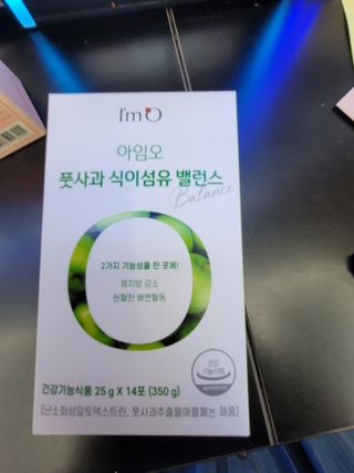JihyunYoon님이 올린 리뷰 사진 1