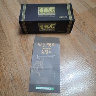 뫙님님이 올린 리뷰 사진 1