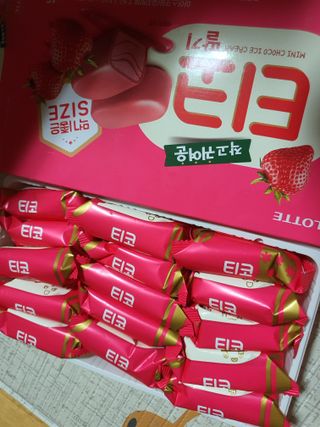 지니언니님이 올린 리뷰 사진 1