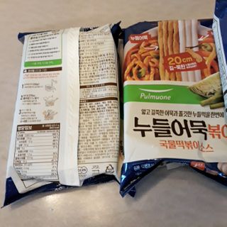 비오맘님이 올린 리뷰 사진 3