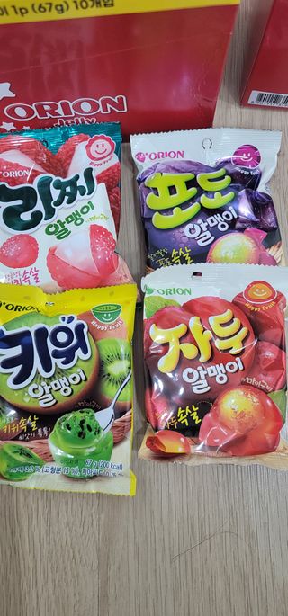빵가게주인님이 올린 리뷰 사진 1