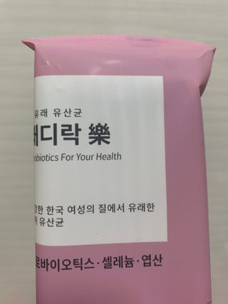 하트잼님이 올린 리뷰 사진 3