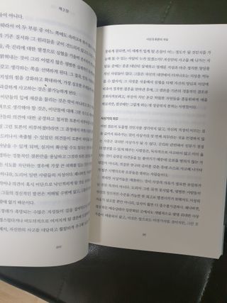맹고님이 올린 리뷰 사진 3