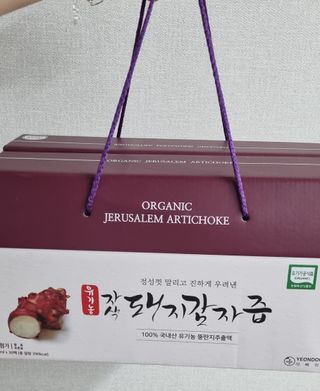 반짝이다님이 올린 리뷰 사진 1