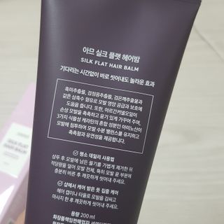 十二夜님이 올린 리뷰 사진 3