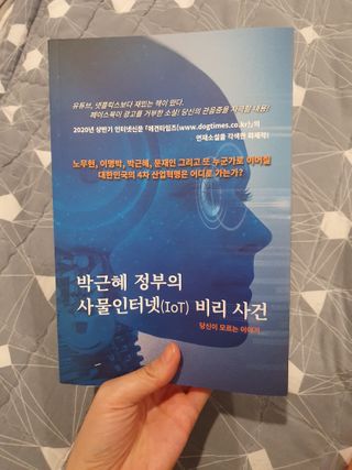 우주맘님이 올린 리뷰 사진 1