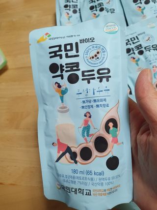 보미누나님이 올린 리뷰 사진 3
