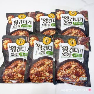 한성기업 무볼레 왕건더기 볶음밥 갈릭스테이크 — 5점을 준 리뷰어가 2021년 10월 올린 사용 사진