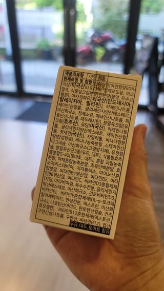은지님이 올린 리뷰 사진 4