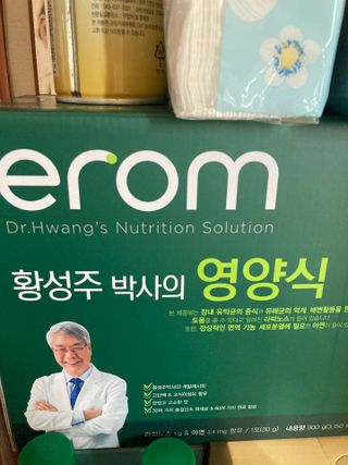 행복하렴님이 올린 리뷰 사진 1
