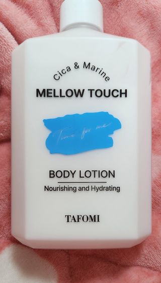 타포미 멜로우 터치 바디로션 500ml — 4점을 준 리뷰어가 2023년 1월 올린 사용 사진