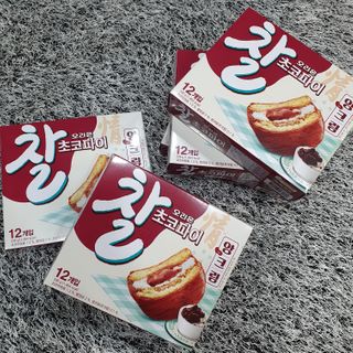 마루아토ღ'ᴗ'ღ님이 올린 리뷰 사진 1