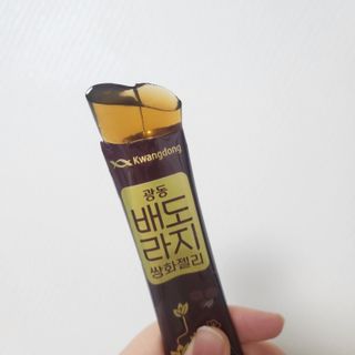 갱님이 올린 리뷰 사진 3
