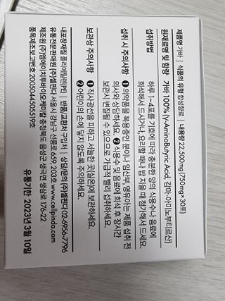레오포포님이 올린 리뷰 사진 3