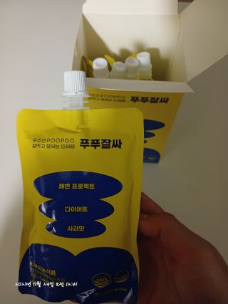 쭈닝님이 올린 리뷰 사진 1
