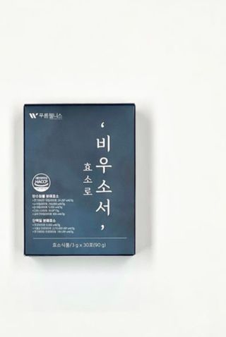 이아님이 올린 리뷰 사진 2