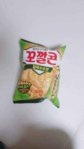 람보슈터님이 올린 리뷰 사진 1