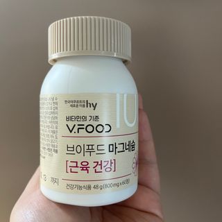 다이애나님이 올린 리뷰 사진 3