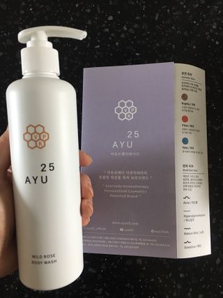 AYU25[아유트웬티파이브]피부 진정, 보습 와일즈 로즈 바디워시 — 4.5점을 준 리뷰어가 2021년 4월 올린 사용 사진