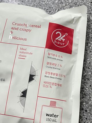 클린24시간 공팔밀쉐이크 1세트 (5개) — 5점을 준 리뷰어가 2023년 10월 올린 사용 사진