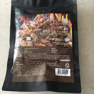 케이트25님이 올린 리뷰 사진 2