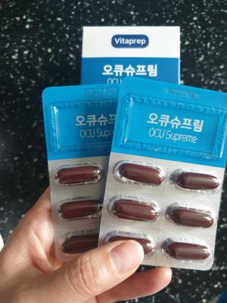 뉴트리션팩토리 비타프렙 오큐슈프림 루테인 오메가3 1050mg — 5점을 준 리뷰어가 2021년 7월 올린 사용 사진