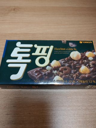 JinKim님이 올린 리뷰 사진 1