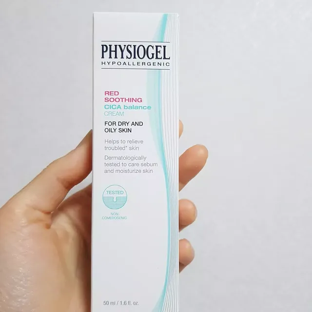 레드수딩 시카밸런스 크림 50ml 리뷰 사진