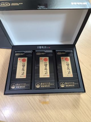 [광동제약] 광동 광옥고 홍삼 본 30포+쇼핑백 증정 — 5점을 준 리뷰어가 2021년 12월 올린 사용 사진