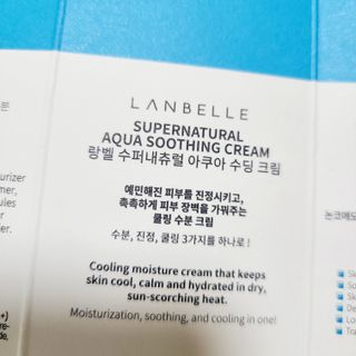나알뜰님이 올린 리뷰 사진 4