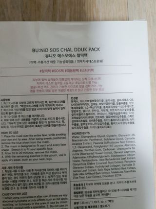 빈님이 올린 리뷰 사진 2