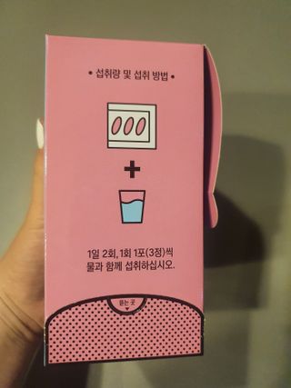 연서러블리님이 올린 리뷰 사진 2