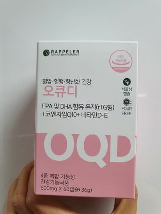 나이스님이 올린 리뷰 사진 1