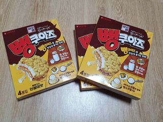 네몽이님이 올린 리뷰 사진 2